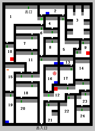 館1F